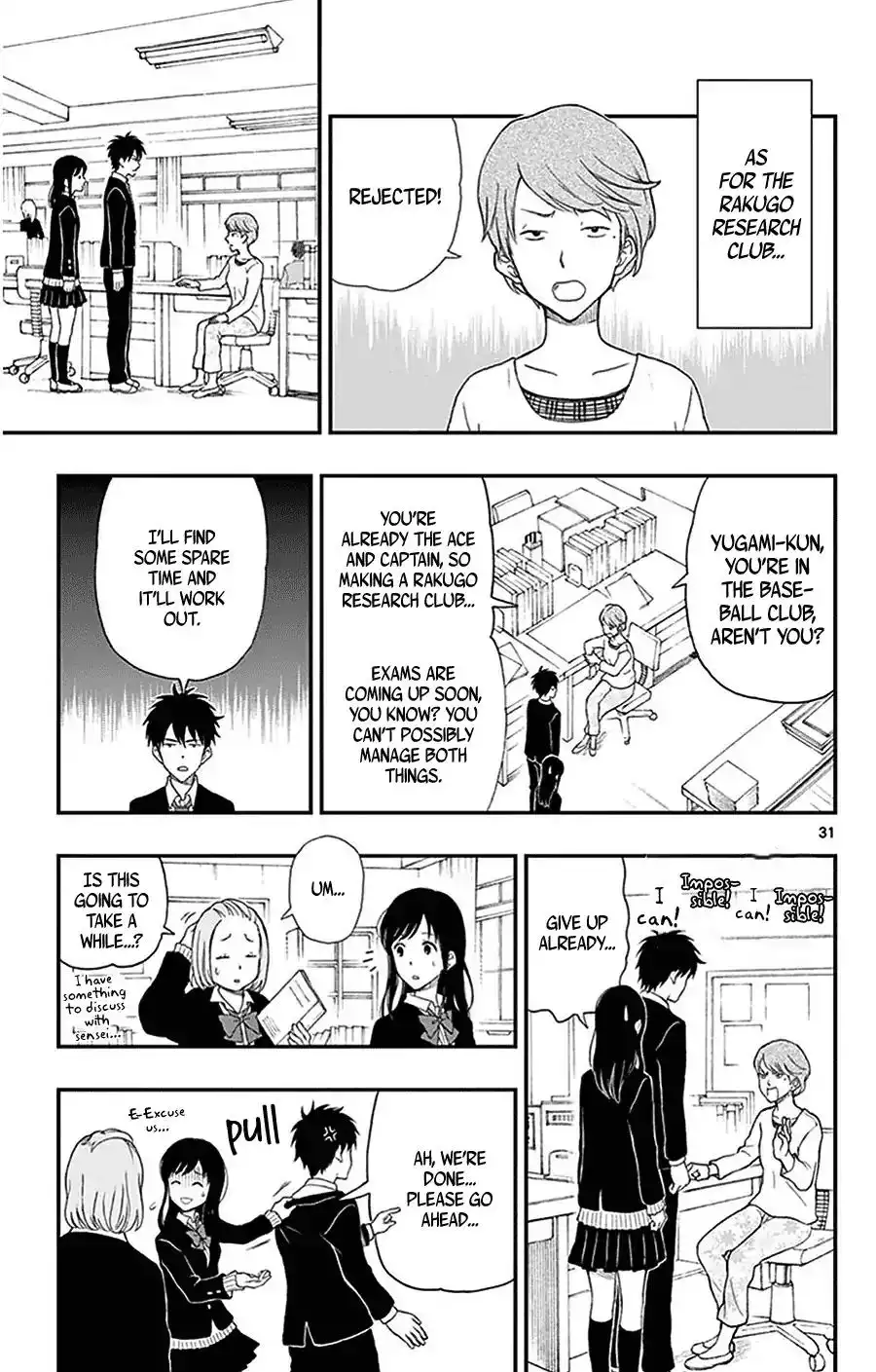 Yugami-kun ni wa Tomodachi ga Inai Chapter 29 32